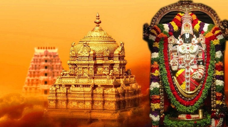 Tirumala Venkateswara Temple: A Spiritual Haven atop the Seven Hills